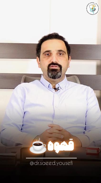 آیا مصرف قهوه بعد از عمل چاقی ممنوع است؟
